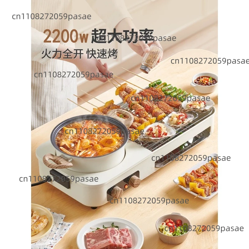 Multifunctional Electric Grills, Smokeless  Korean Style BBQ Hot Pot Multi Cooker Machine, Non-Stick Electric Baking Pan