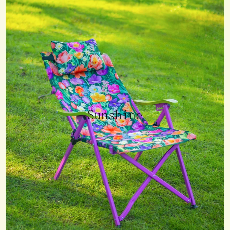 

Folding reclining chair outdoor camping lunch break beach chair