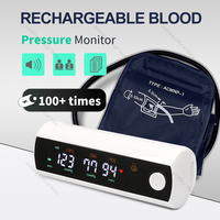 JUSTLANG Rechargeable Upper Arm Blood Pressure Monitor Portable Digital BP Meter Tonometer Sphygmomanometer Voice High Accurate