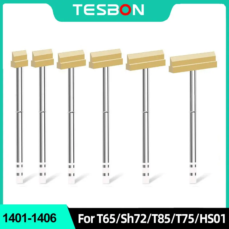 T65 Shovel Spatula T-Shaped Iron Tip, Enlarged Wide Shovel Tip for T65/T85/T75/HS01/GD300/SH72/RGS65/936 Soldering Iron Welding
