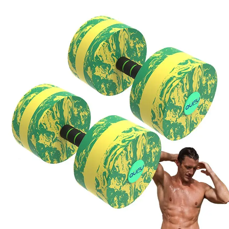 Aquatic Exercise Dumbbells Aqua Fitness Barbells Water Aerobic Exercise Dumbbell EVA Dumbbell Fitness Tool For Water Sports