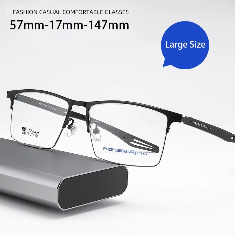 ALICIA Large Size Eyewear Ultra Light Alloy Half Frame Fat Face Myopia Eyeglasses Custom Optical Prescription Glasses Man