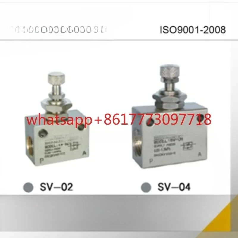 STNC Sono Tiangong Precision One way Throttle Valve SV-01/02/03/04/RE/ASC-06/08/10
