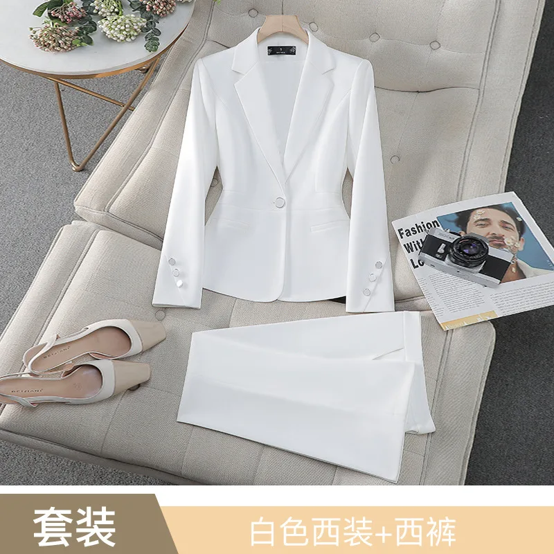 White suit pants