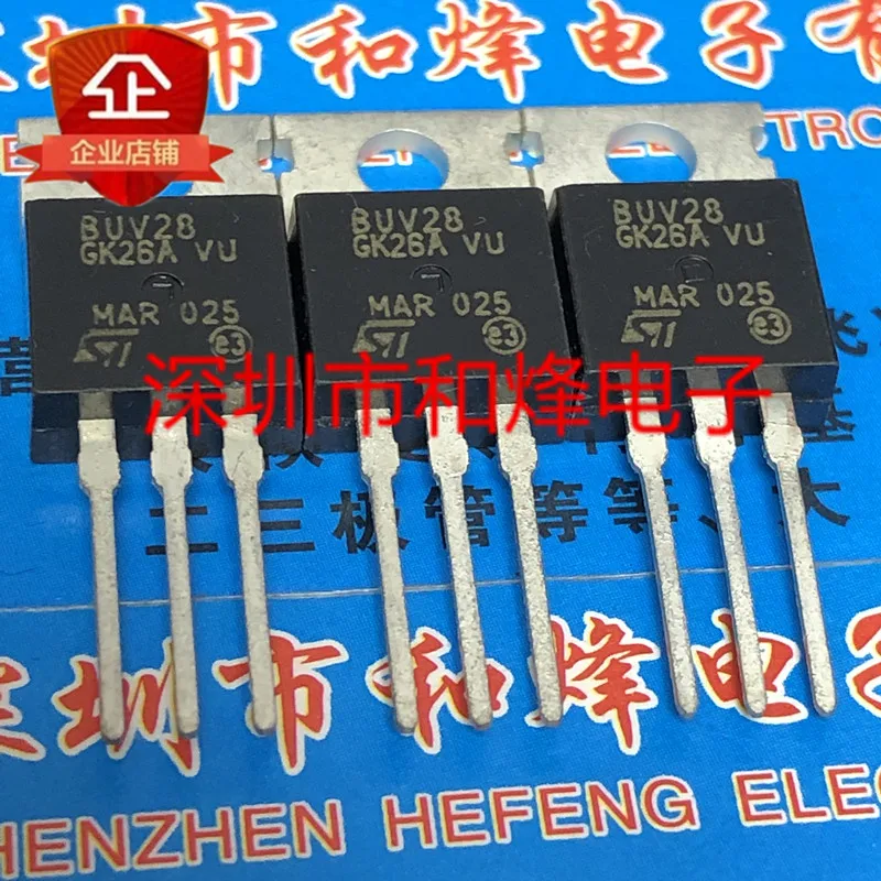 5PCS-10PCS BUV27  TO-220 120V 8A     New And Original On Stock