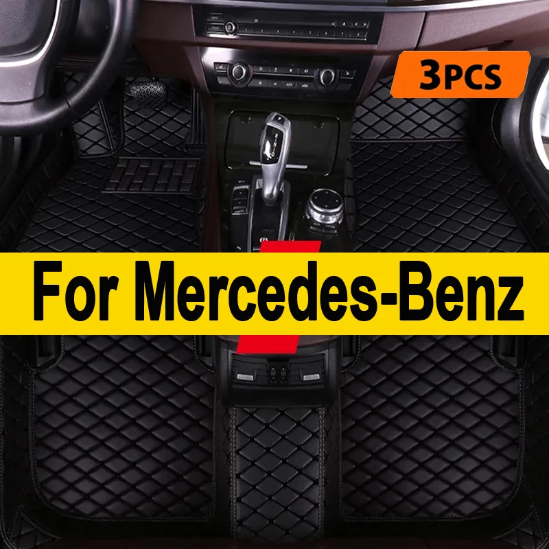 

Car Floor Mats For Mercedes-Benz S-Class W221 W204 W205 Viano GLE GLA EQB GLE AMG Car Accessories