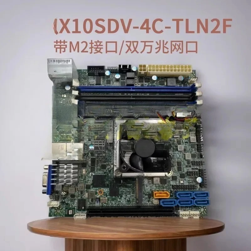 for X10SDV-4C-TLN2F main board NAS Synology ITX Server Virtual Machine D1521 Dual 10 Gigabit 1581