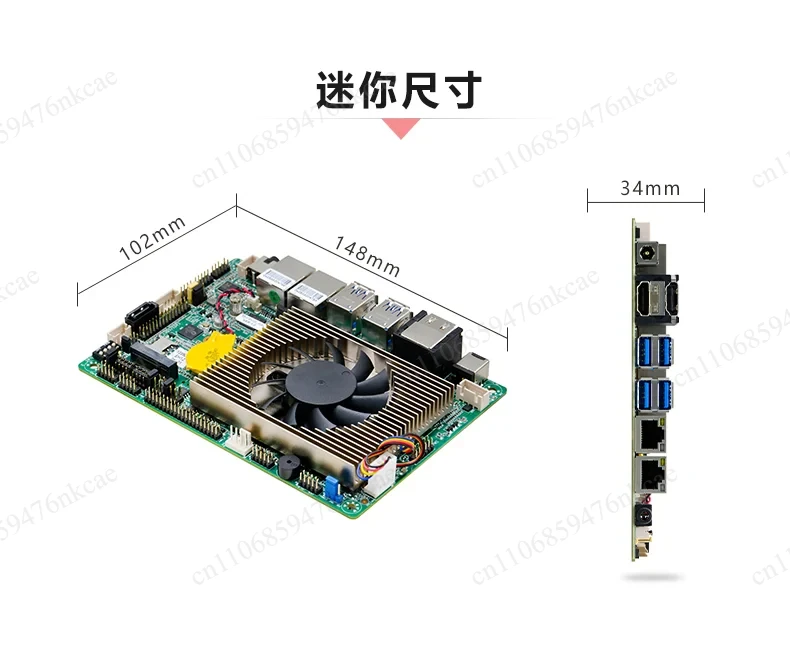 3.5 Inch Industrial Motherboard EPIC Mini Pc Motherboard 12th I5 1235U 2 HD LVDS RJ45 LAN 6 RS232 COM Linux Win10 11