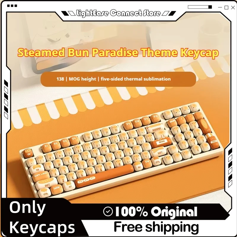 2024 Steamed Paradise Theme Key Cap Mog Height 138 Key Five Sided Hot Sublimation Cute Personality Cross Mechanical Keyboard Cap