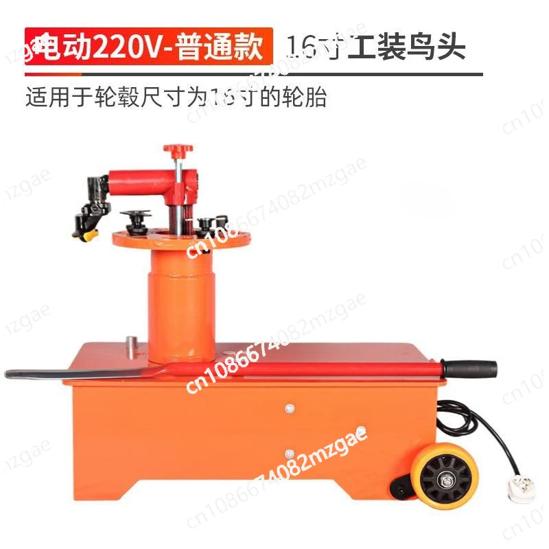 

Машина для разборки и сборки вакуумных шин пневматического грузовика. Разборка и сборка шин грузовика.