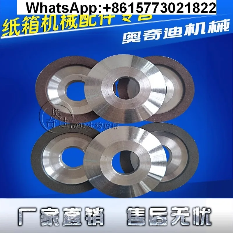 

Carton machinery accessories Thin knife slitting and indentation machine accessories Whetstone blade steel alloy grinding wheel