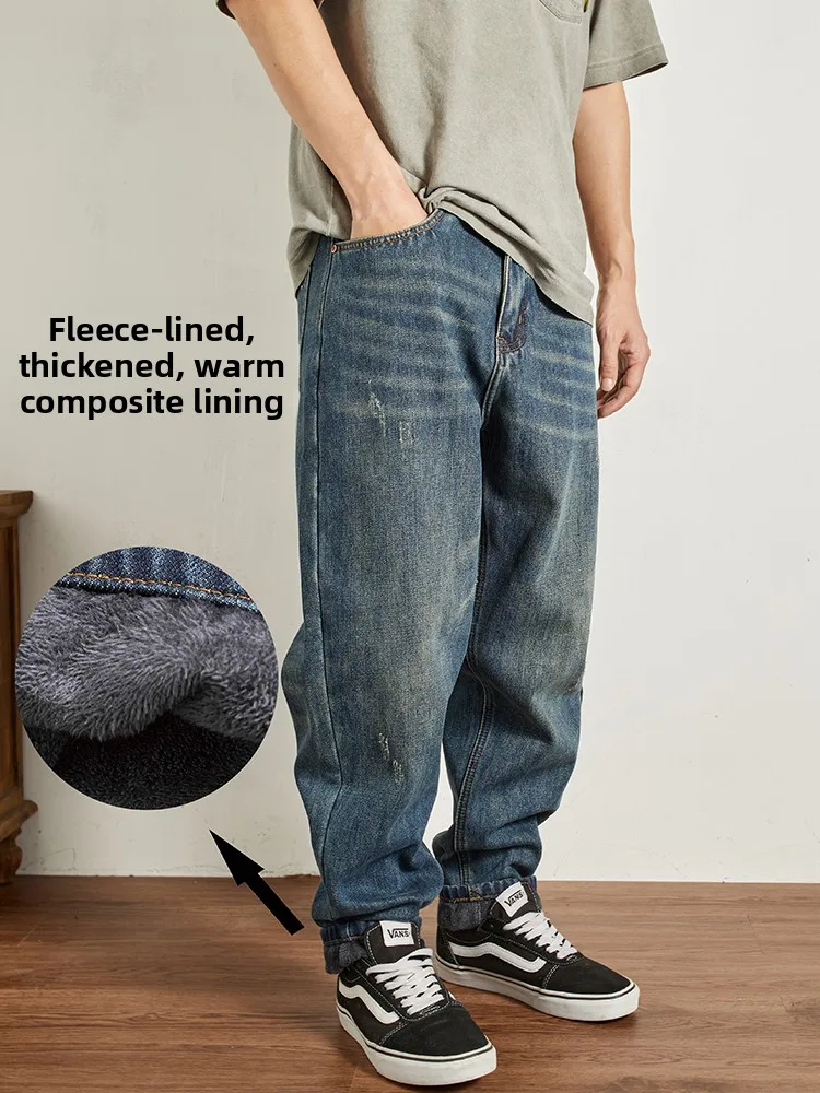 

Мужские джинсы Thiened Fce на подкладке, прямые свободные брюки, теплые зимние модные повседневные джинсы в стиле ретро в японском стиле с конусом