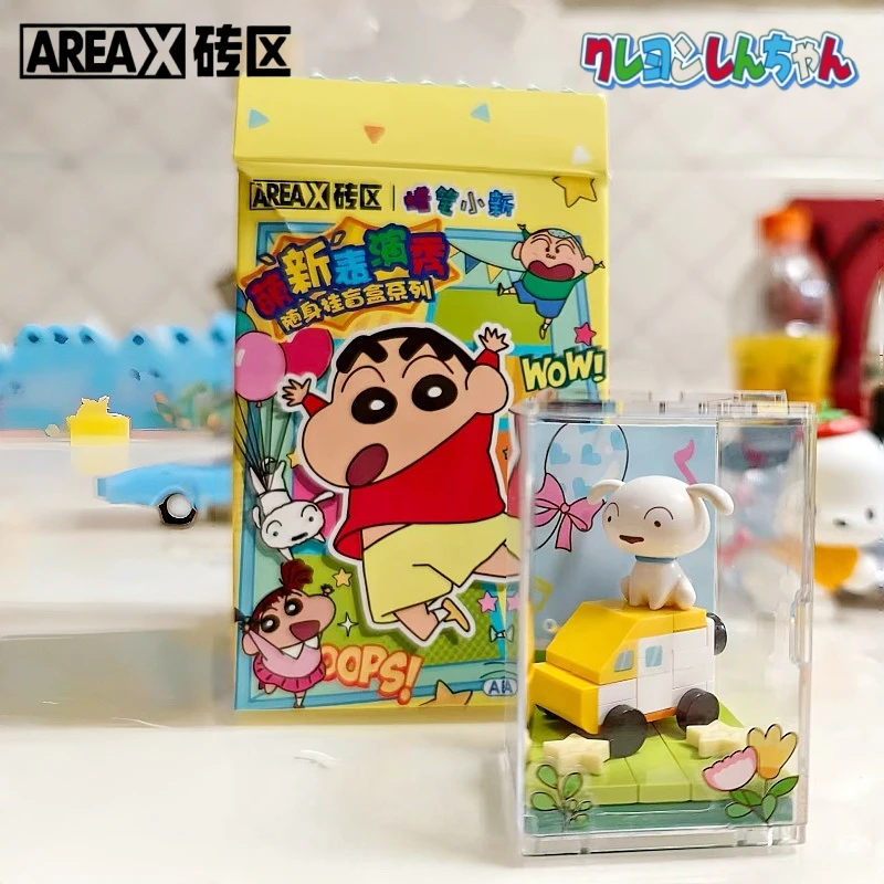 

AREAX Crayon Shin-chan Building Blocks Newbie Performance Show Portable Pendant Toy Kazama Nene Assembly Model Ornament Gift