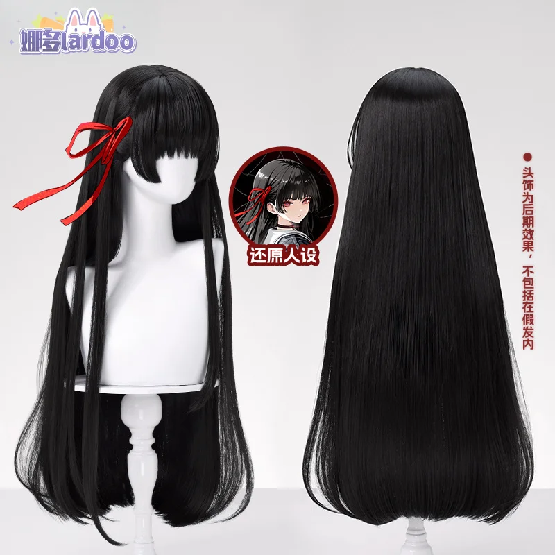 

Wuthering Waves Chisa Cosplay Wig Anime Character Prop Halloween Carnival Party