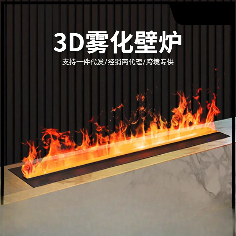 3d atomization fireplace factory decoration embedded household simulation stove electronic humidification artificial fire French