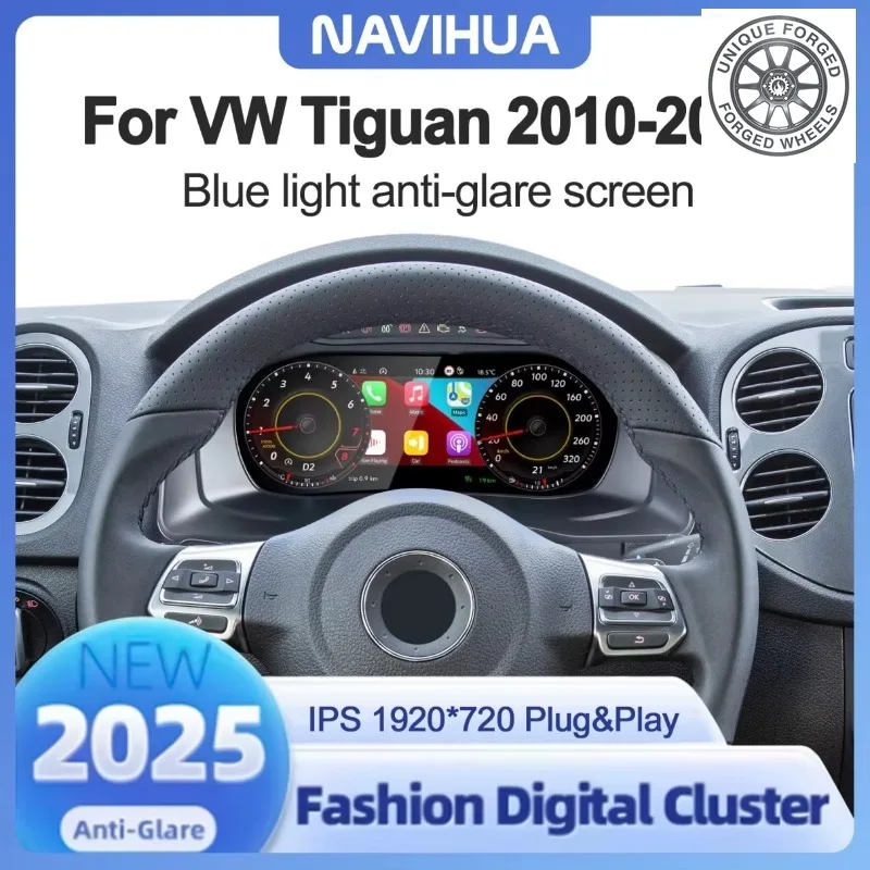 26 Style For VW Tiguan 2010-2017 10.25inch Cockpit Lcd Speedometer Monitor Multimedia Dashboard Instrument Cockpits Autoradi