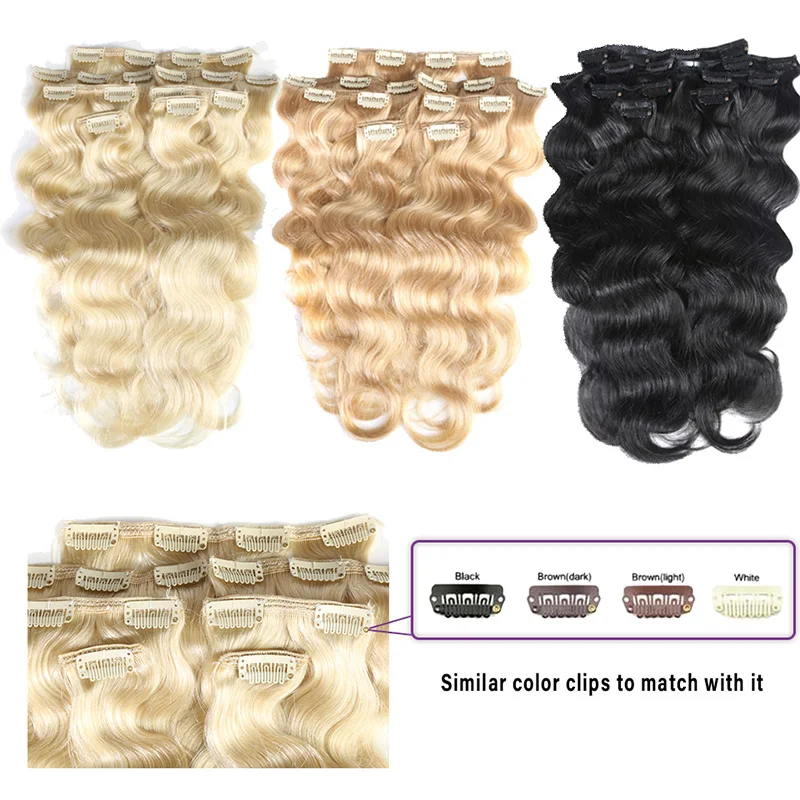 Body Wave Clip In Hair Extensions Human Hair For Women 7pcs With 16Clip Seamless Clip in Full Head Human Hair Clip On Extensions