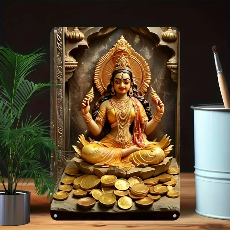 

1pc Vibrant Hindu Deity Metal Wall Art, UV-Printed Aluminum Sign with Golden Accents for Home, Office & Festive Decorations