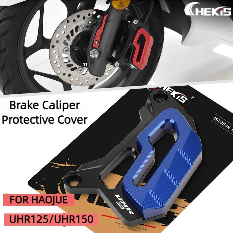 

Chekis Is Suitable for Haojue Uhr125 Uhr150 Motorcycle Modification Accessories, Front Wheel Brake Caliper Protective Cover, Front Disc Brake Pump Protective Cover