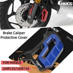 Chekis Is Suitable for Haojue Uhr125 Uhr150 Motorcycle Modification Accessories, Front Wheel Brake Caliper Protective Cover, Front Disc Brake Pump Protective Cover