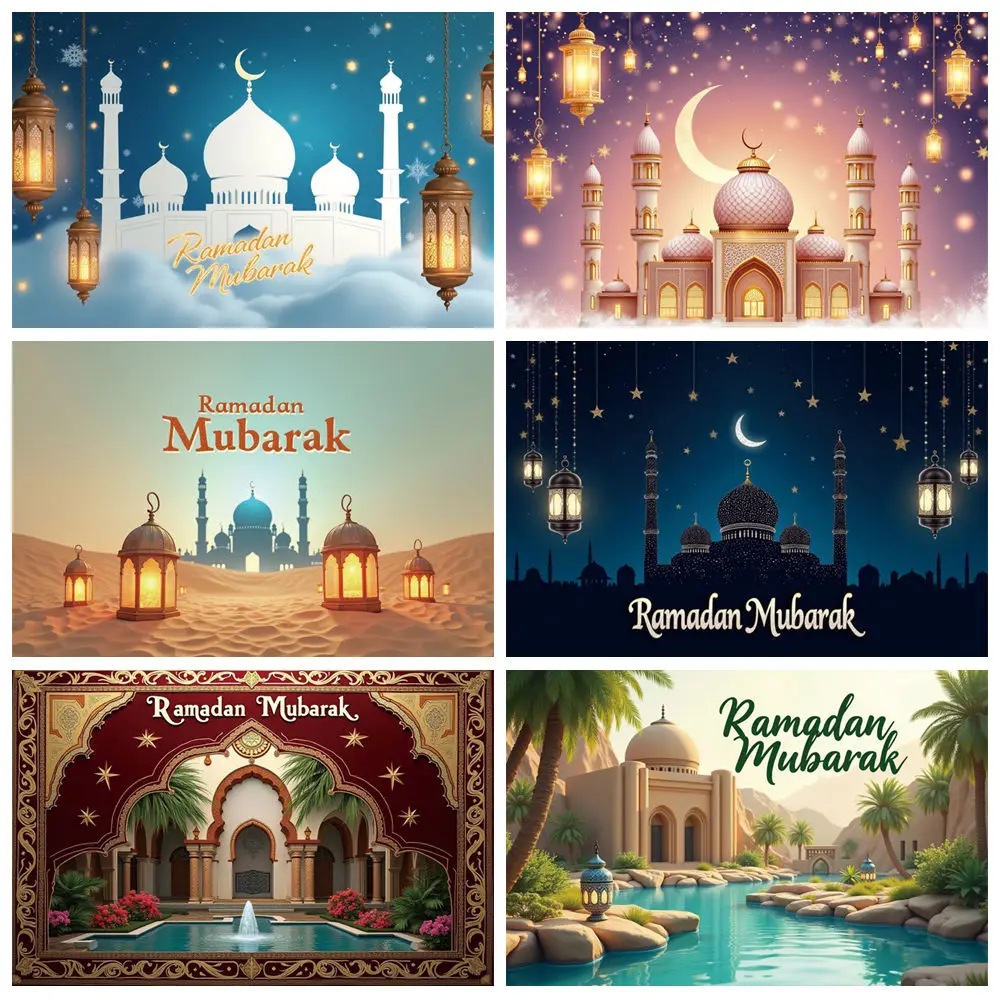 

Eid Al-fitr Ramadan Mubarak Background Islam Believer Mosque Muslim Festival Event Party Decoration Backdrop Photography
