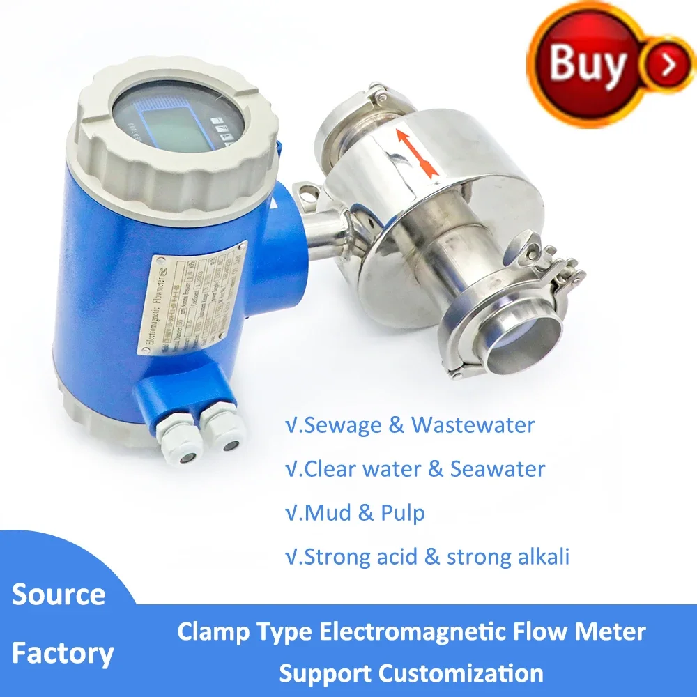 Shanghai Jishen Integrated 4-20mA Electromagnetic Flow Meter DN150 DN2000 Liquid Sewage Flow Meter for Lab Industrial