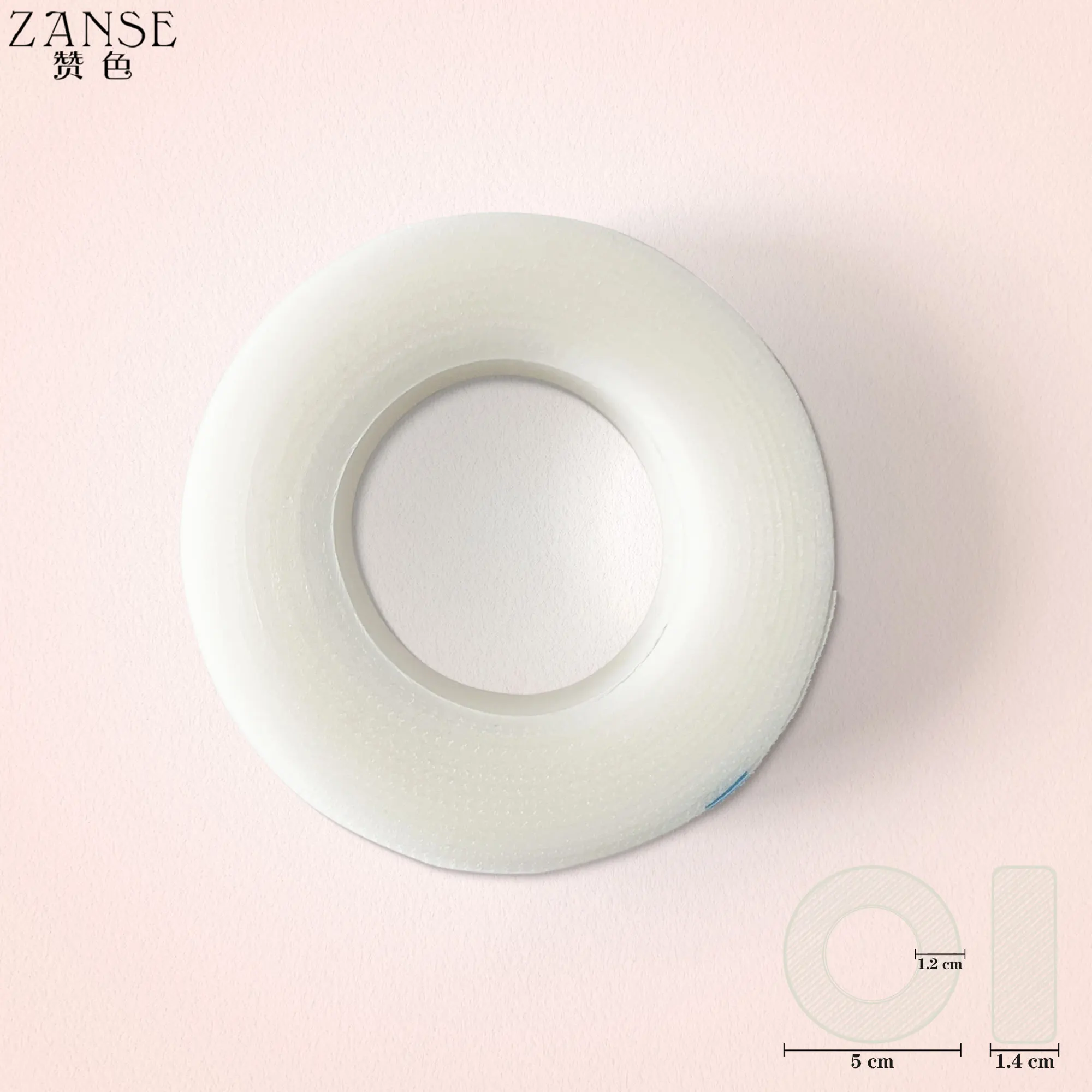 เทปติดขนตา 20 ม้วน เทปกระดาษ PE สำหรับต่อขนตา เทป PE ระบายอากาศ แผ่นกาวใต้ตา เทปสำหรับต่อขนตา ขายส่ง