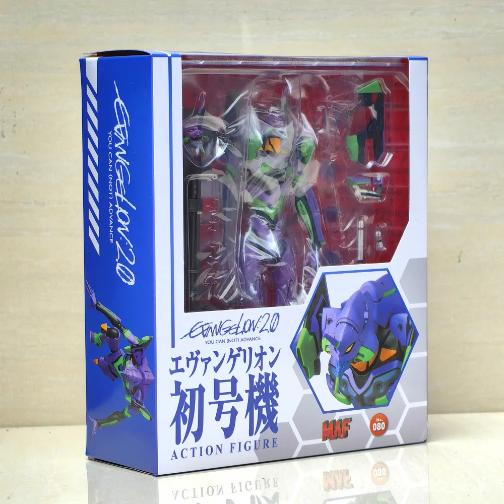 

An Enhanced Version of The EVA Unit-01 Figurine, The MAFEX080 Articulated Super Movable Model, Is A Birthday Gift