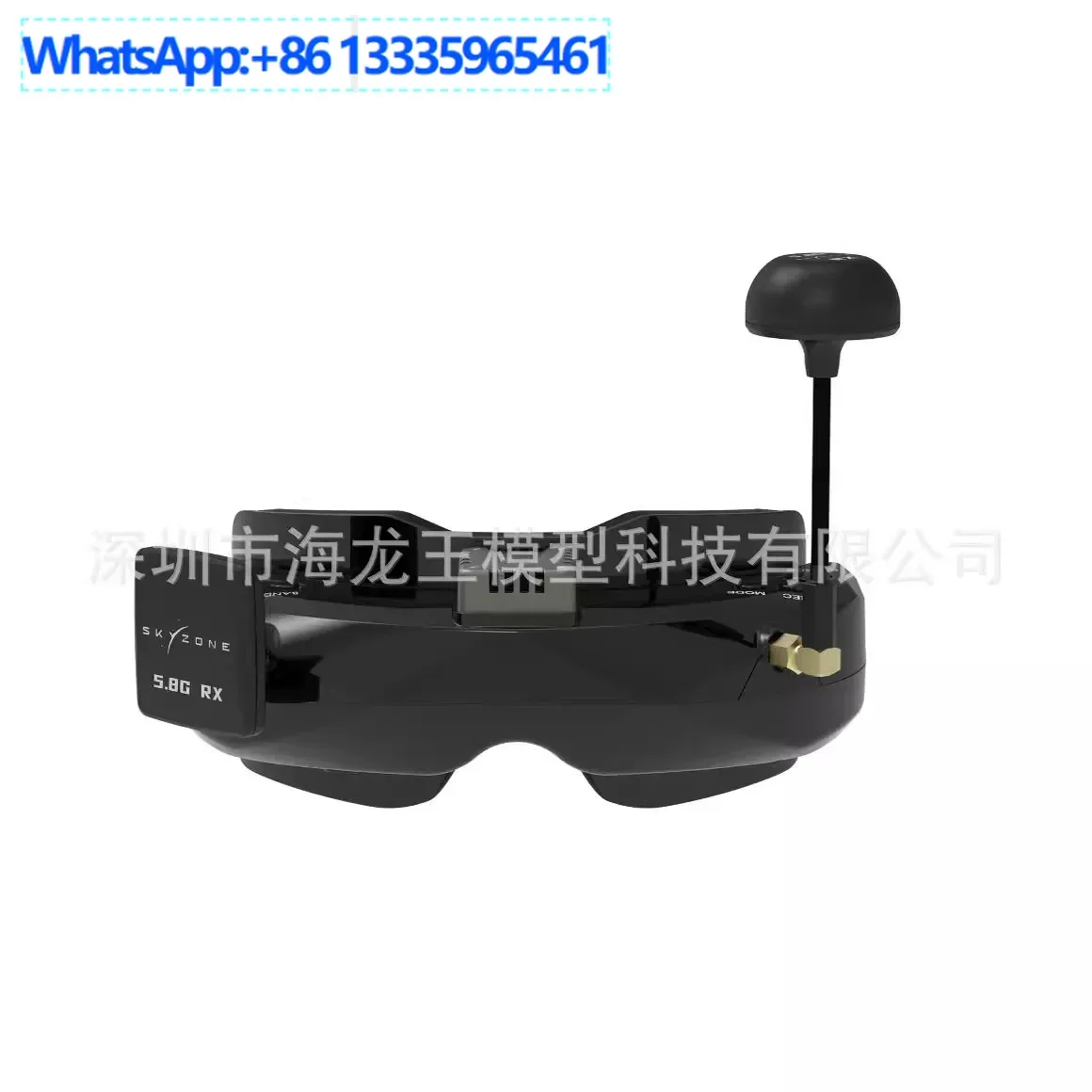 

SKYZONE 02O FPV video glasses OLED screen fusion receiver supports Chinese and English bilingual IO interface