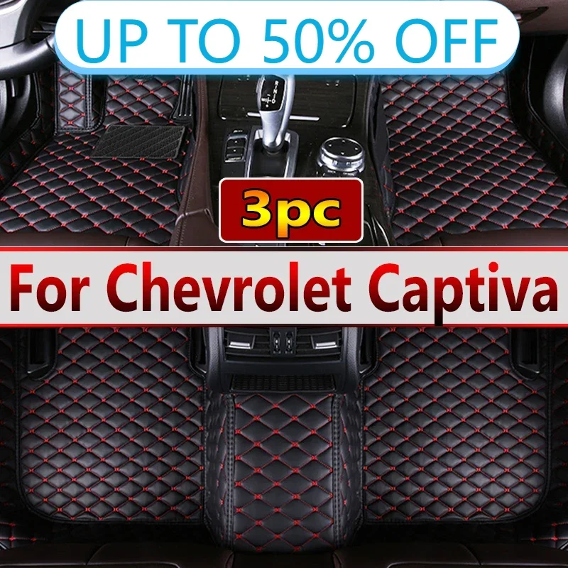 Car Mats For Chevrolet Captiva 7seat C100 C140 2006~2010 Anti-dirt Carpets Leather Mat Rugs Pad Interior Parts Car Accessories