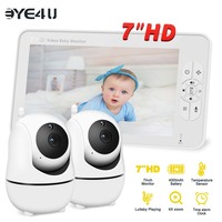 7 Inch Video Baby Monitor With 2 Camera Pan Tilt Zoom IR Night Vision Video Surveillance Temperture Display Lullaby Split Screen