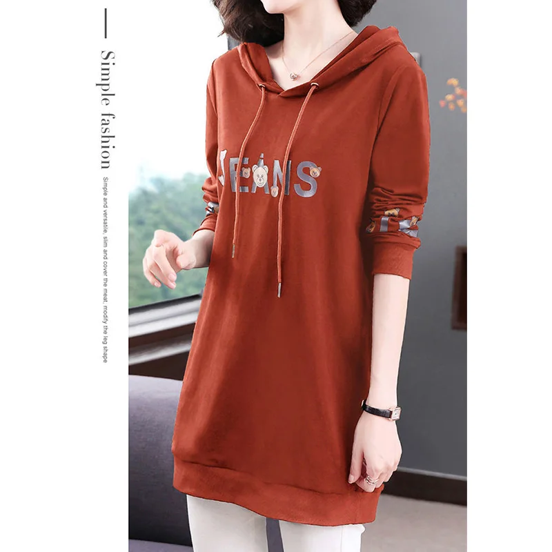 Hooded Sweatshirts Womens Clothing 2023 Spring Autumn Drawstring Letter Printing Long Sleeve Mid Length Version Pullover Tops