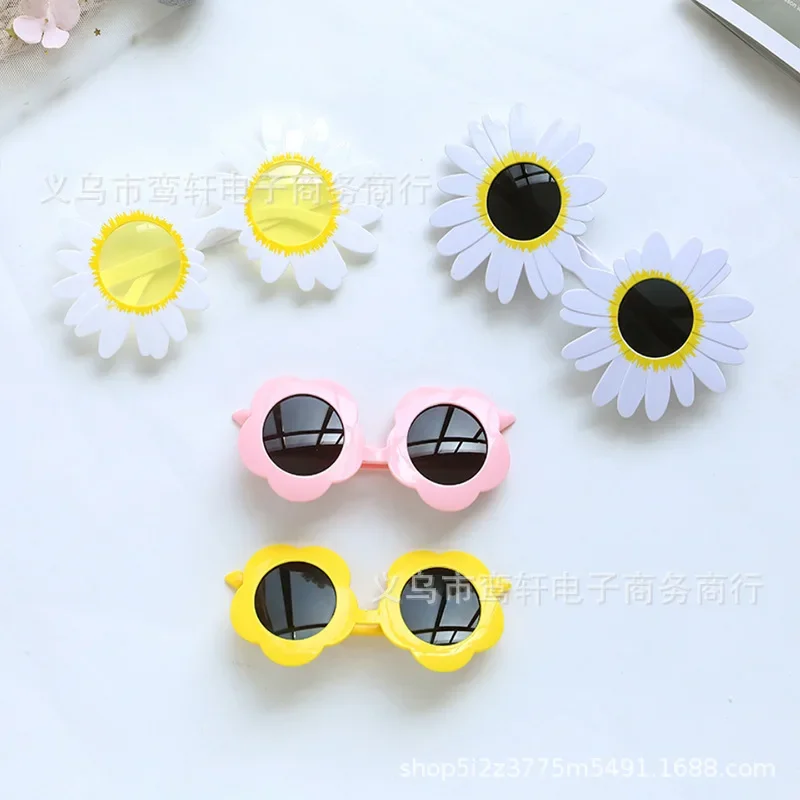 نظارات حفلات شاطئ هاواي ، صدفة مضحكة ، كراب ، عباد الشمس ، فلامنغو ، أناناس ، هاواي سعيد ، ألوها استوائي ، حفلة عيد ميلاد