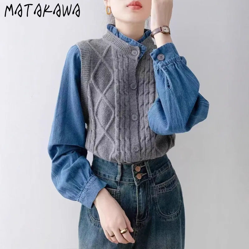

Matakawa поддельные кардиганы из 2 предметов, джинсовая лоскутная осенне-зимняя одежда, женские свитера, корейский модный шикарный трикотаж в стиле ретро