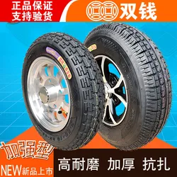 Double Money 350 400 450-10 Aluminum Vacuum Tire Tire Electric Car 3.50 4.00 4.50-10 Spare Tire