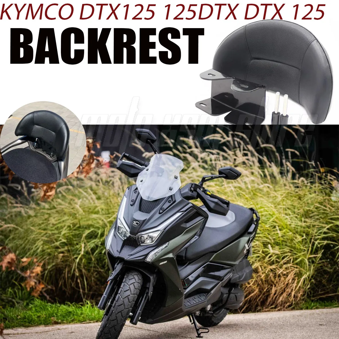 

Совершенно новинка для KYMCO DTX125 125DTX DTX 125, заднее сиденье мотоцикла, пассажирское большое спинка, маленькая спинка, модифицированные аксессуары