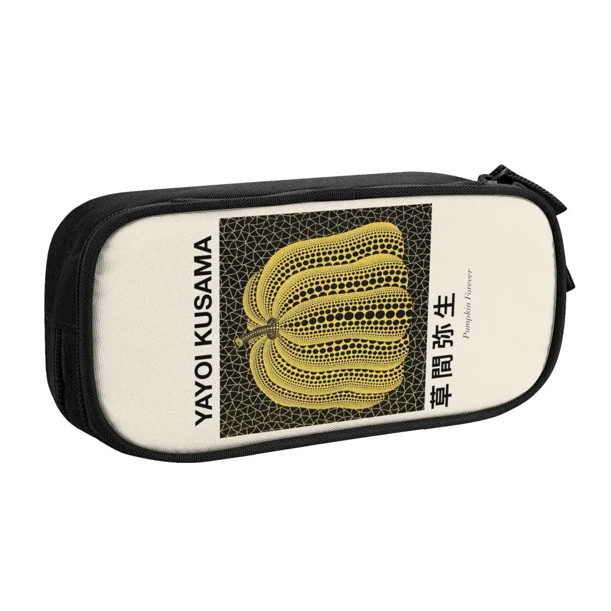 Custom Yayoi Kusama Pumkin Forever Kawaii Pencil Case Boys Gilrs Large Capacity Abstract Art Pencil Bag Student School