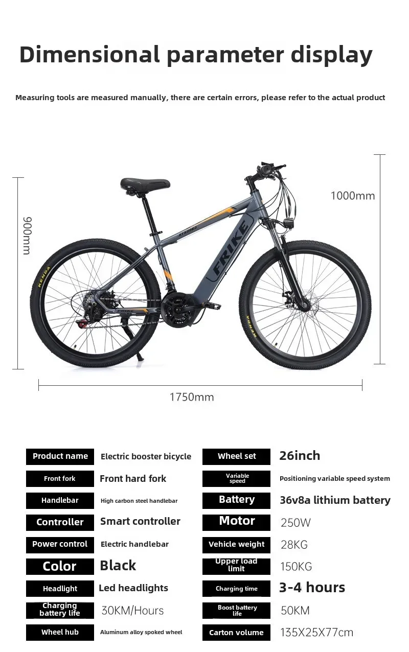 Bicicleta de montanha elétrica assistida, motor de 250w, bateria de lítio 36v10ah, offroad, velocidade variável, e-bike, adulto, mobilidade urbana