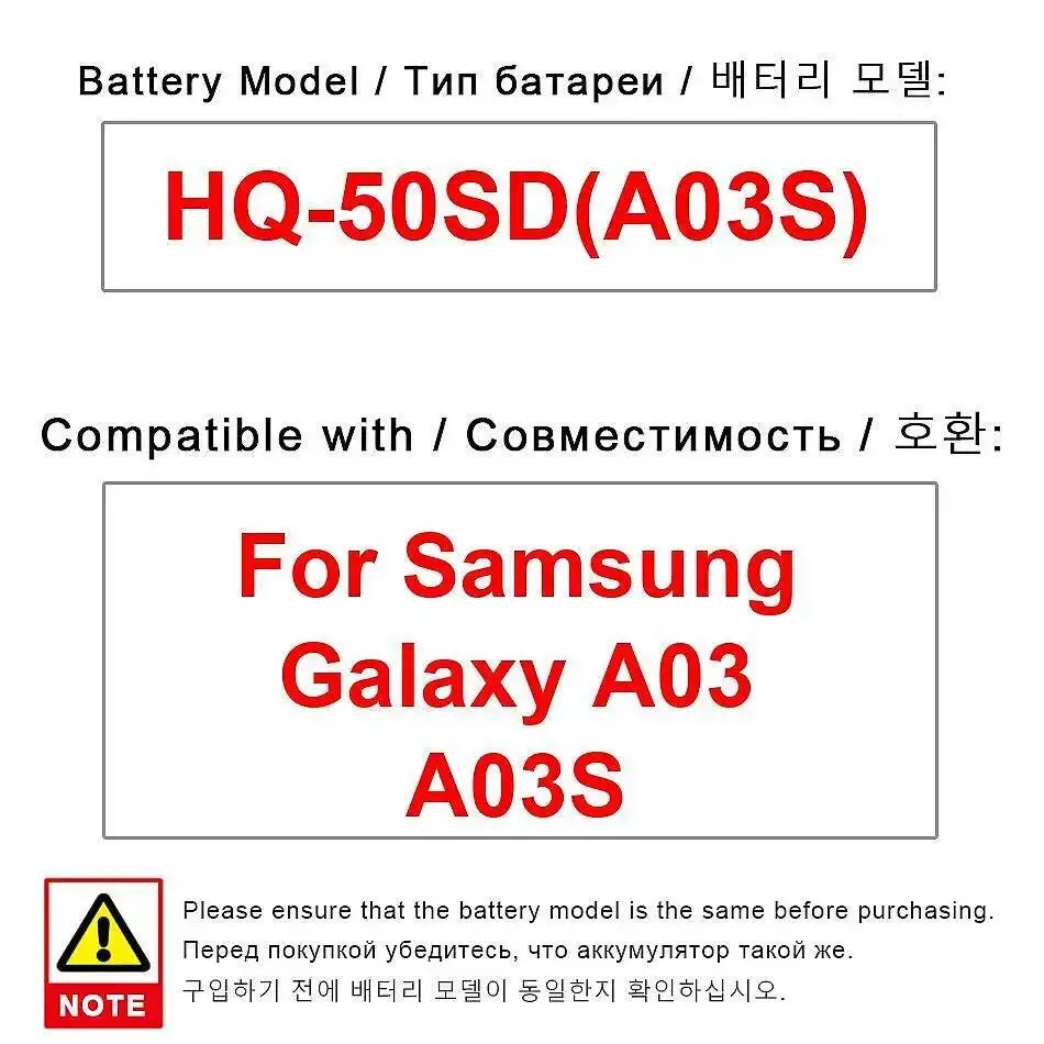 

Долговечный аккумулятор для мобильного телефона Samsung Galaxy A03 A03S HQ-50SD 5000 мАч