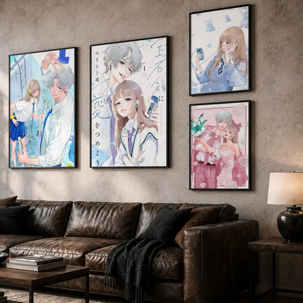 Popular Manga H-Hosekibako ni Ai o TsumeyoS Painting Calligraphy Canvas Posters Wall Art for Home/Office/Dorm/Living/Bedroom