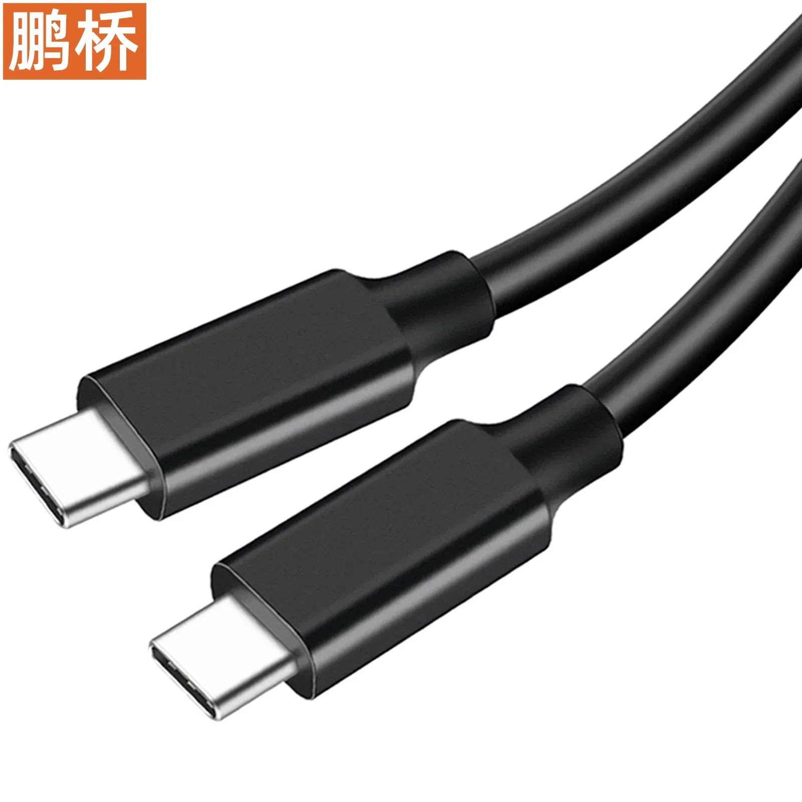 Dual head Type-c male to male 20G data cable Typec compatible with Thunderbolt 4K projection cable video chip 5A100W