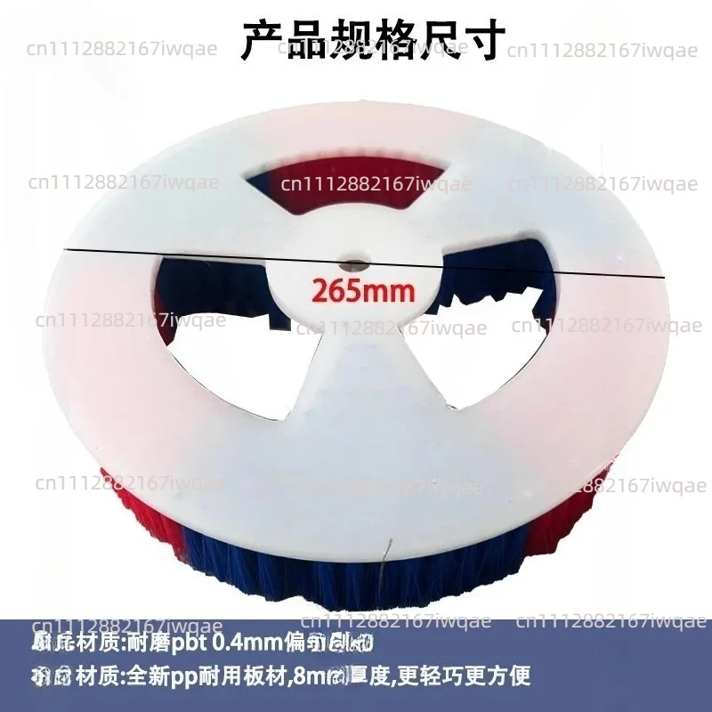 Cleaning Head Roof Electric Cleaning Ceramic Tile Floor Brush Corner Brush