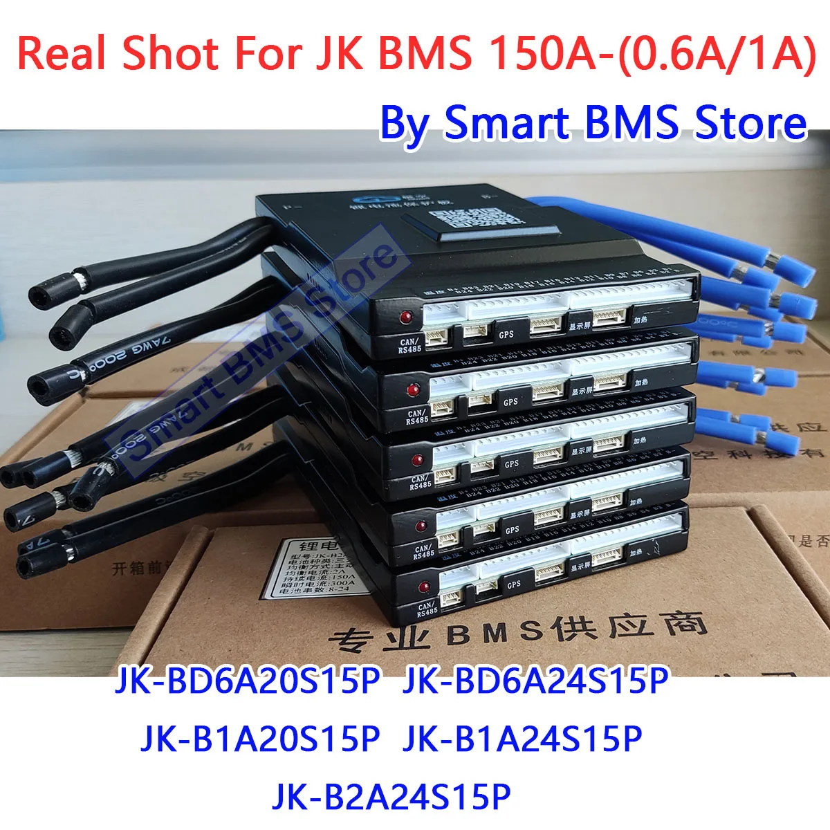 JiKong BMS 150A 8s 12s 20s 24v 48v B2A JK BMS 150 Lifepo4 Active Balance Balance BD6A24S15P Balance Balance B2A20S15P