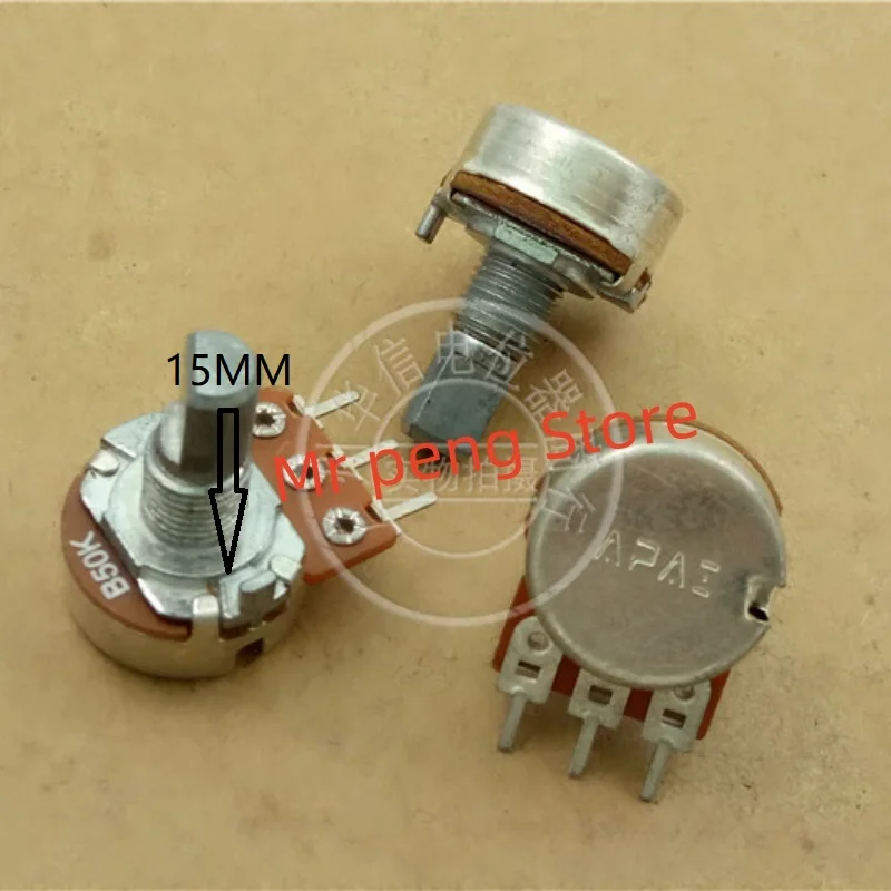 1pcs for APAI 148 single Potentiometer B50K B10K handle length 15MMF with step 41C