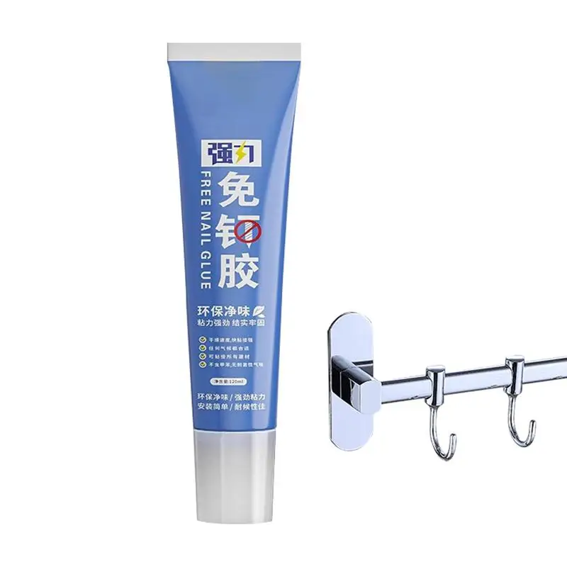 벽용 네일프리 접착제, 강력한 방수 네일프리 접착제, 콘크리트 및 석재 벽용 오래 지속되는 접착제, 120ml