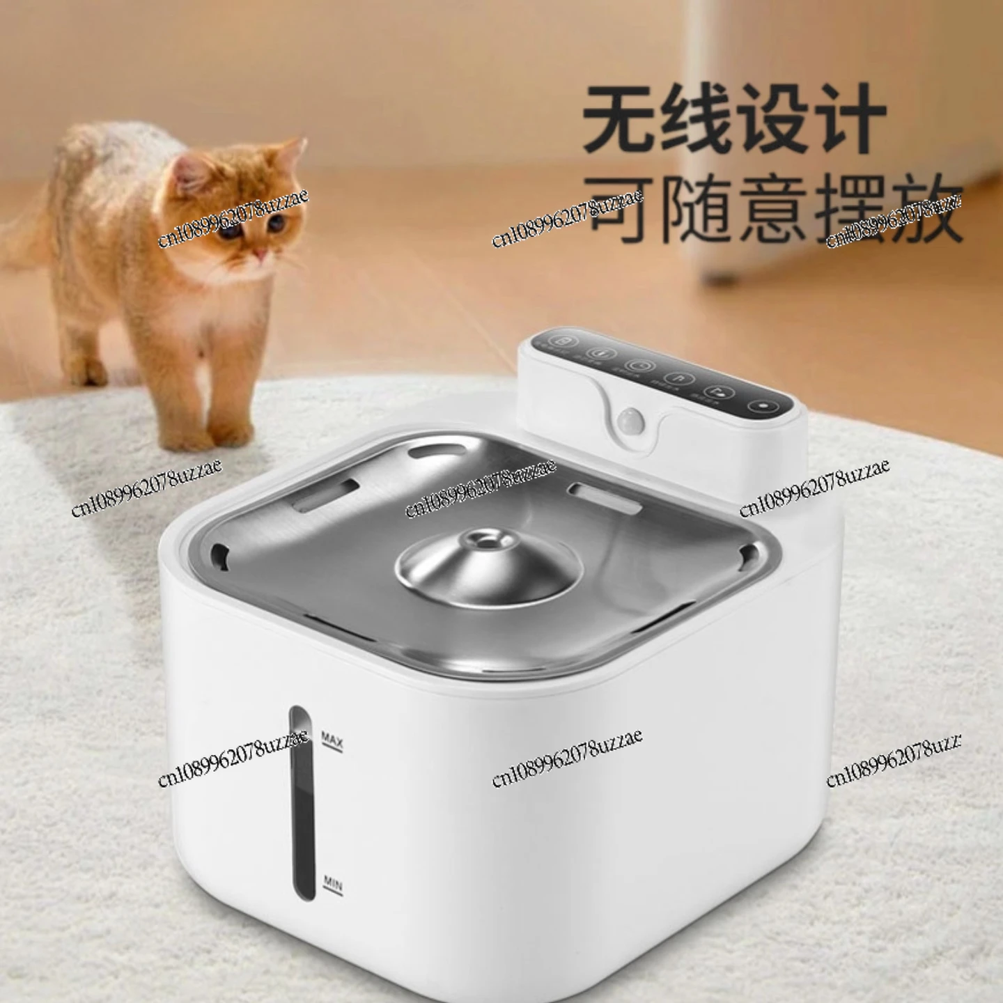 Thermostatic Pet Smart Water Dispenser, Automatic Wireless Circulation Filtration