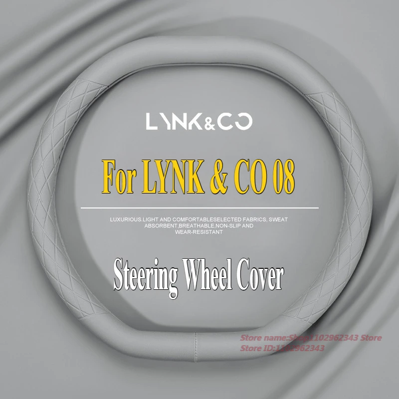 

For LYNK & CO 08 2025 Nappa Leather Steering Wheel Cover Ultra-Thin Anti Slip Four Season Universal Car Interior Accessories