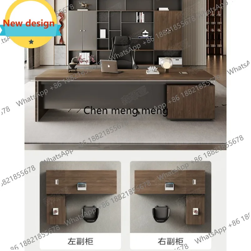 

D80 Boss desk and chair combination new Chinese-style office desk simple modern office manager desk