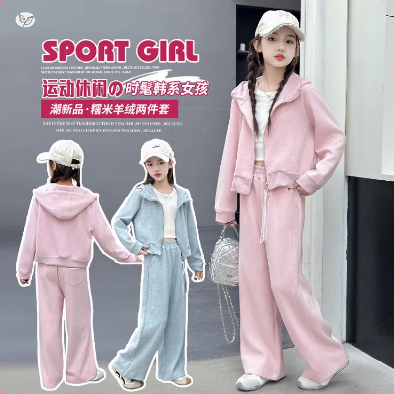 

Girls' Hooded Sweatshirts and Joggers Set for Fall 2025 New Arrival Big Girls 2-Piece Set for Back to School