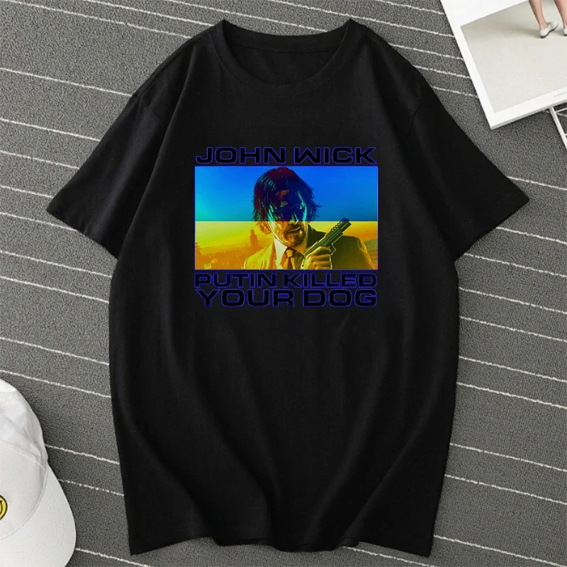 Summer New Classic Action Movie Protagonist John Wick Printed Men and Women Simple Fashion T-Shirt Harajuku Loose Short Sleeve